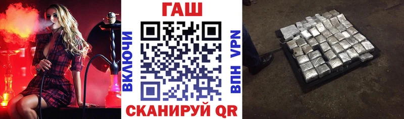 ГАШИШ 40% ТГК  где найти наркотики  OMG ССЫЛКА  Краснокамск 