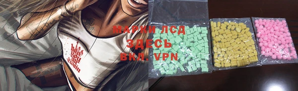 mdpv Болохово