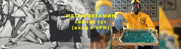 ECSTASY Болхов