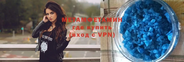 ECSTASY Болхов