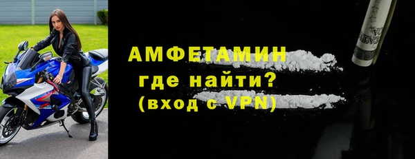 ECSTASY Болхов