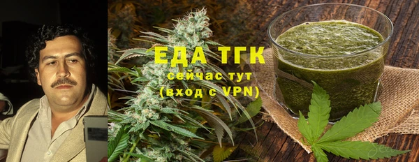 ECSTASY Болхов