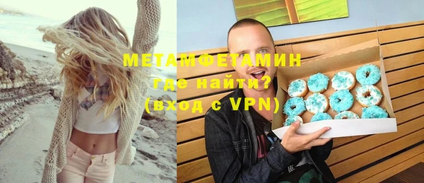 ECSTASY Болхов