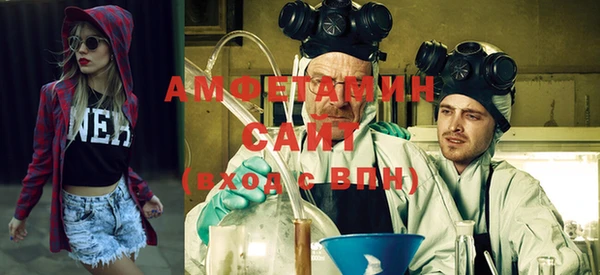 ECSTASY Болхов