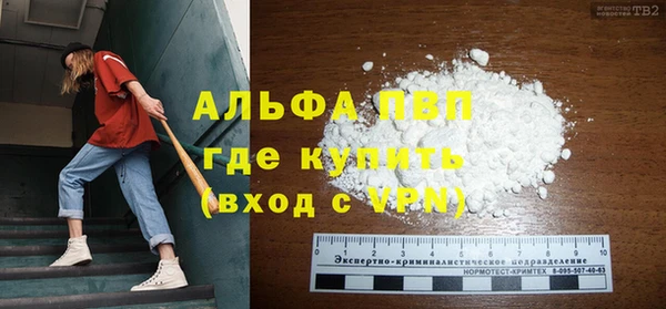 ECSTASY Болхов