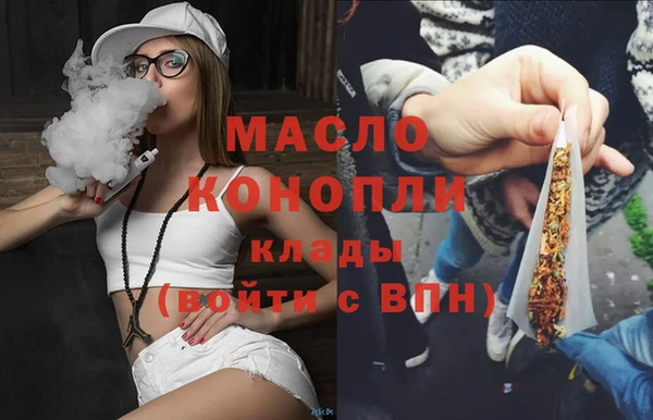 бошки Болотное
