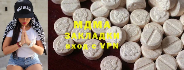 mdpv Болохово