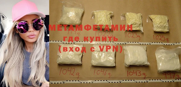 mdpv Болохово