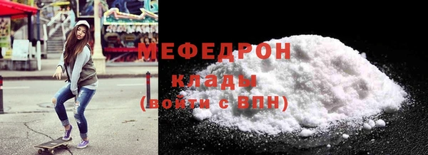 ECSTASY Болхов