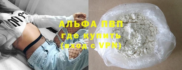 бошки Болотное