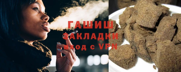 бошки Болотное