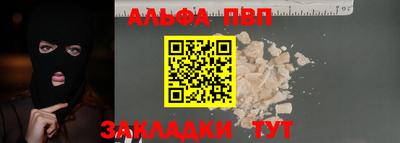 наркотики Дубна