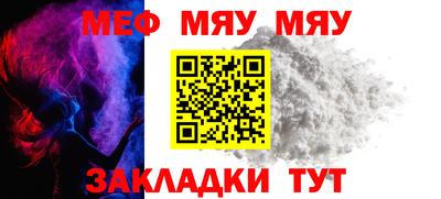 mdma Берёзовский