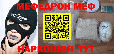 кокаин колумбия Донецк