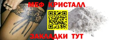 кокаин колумбия Донецк