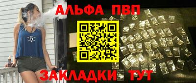 mdma Берёзовский