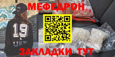 крисы Донской