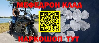 наркотики Дубна