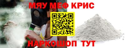 кокаин колумбия Донецк