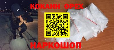крисы Донской