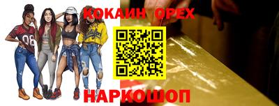 крисы Донской