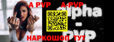 кокаин колумбия Донецк