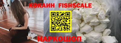 крисы Донской