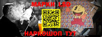 крисы Донской