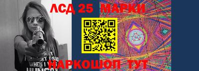 mdma Берёзовский