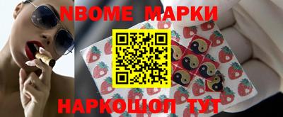 кокаин колумбия Донецк