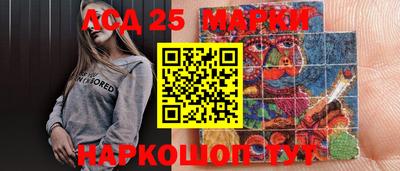 кокаин колумбия Донецк
