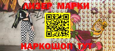 mdma Берёзовский