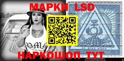 кокаин колумбия Донецк