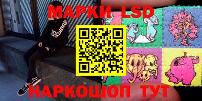 крисы Донской
