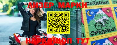 mdma Берёзовский