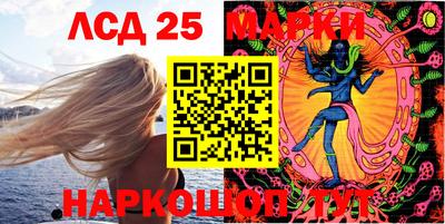 mdma Берёзовский