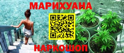 кокаин колумбия Донецк