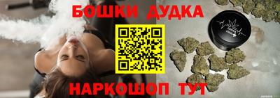 кокаин колумбия Донецк