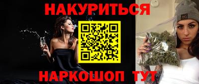 крисы Донской