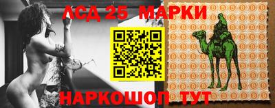 кокаин колумбия Донецк