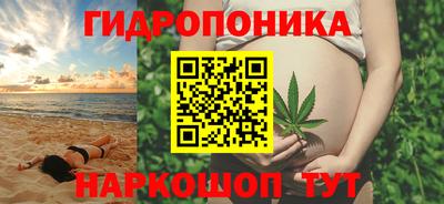 наркотики Дубна