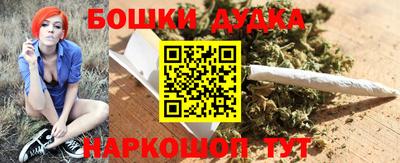 mdma Берёзовский