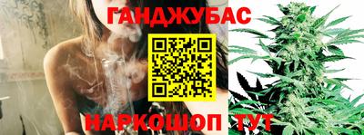 кокаин колумбия Донецк