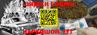 наркотики Дубна