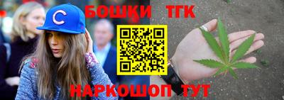 наркотики Дубна