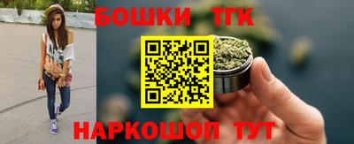 наркотики Дубна