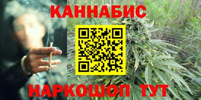 наркотики Дубна