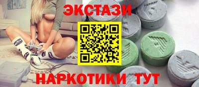 крисы Донской