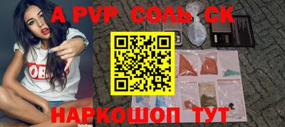 кокаин колумбия Донецк