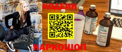 крисы Донской